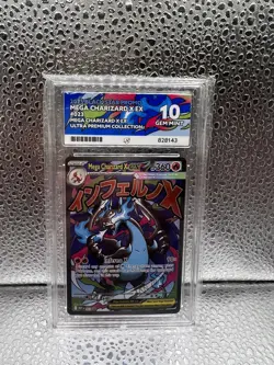Pokemon TCG - Mega Charizard X Ex 023 UPC Black Star Promo Ace 10 Perfect Subs - Image 1
