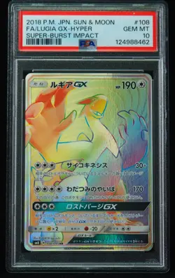 Lugia GX 108 PSA 10 Super-Burst Impact Pokemon Card - Image 1