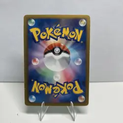 Genesect 219/BW-P Promo 2013 Japanese Pokemon Card - Image 2