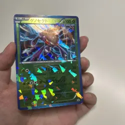 Genesect 219/BW-P Promo 2013 Japanese Pokemon Card - Image 3