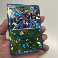 Genesect 219/BW-P Promo 2013 Japanese Pokemon Card - Image 5