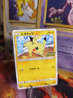 Pokemon Karte Card Pikachu Sword Shield Promo Stamped japanese NM+ - Image 1