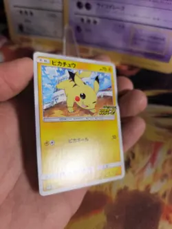 Pokemon Karte Card Pikachu Sword Shield Promo Stamped japanese NM+ - Image 5