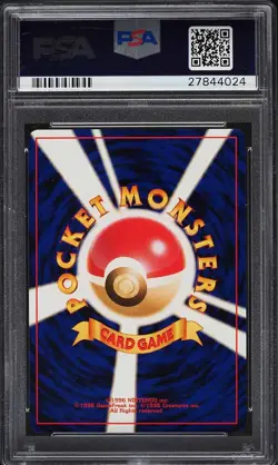 Pokemon Card Japanese Teddiursa #8 PSA 10 GEM MINT Chikorita - Image 4