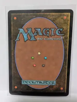 Skullclamp Darksteel ***FOIL*** - Image 2