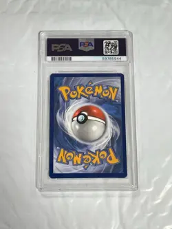 2021 POKEMON MCDONALD'S COLLECTION PIKACHU #25 PSA 9 MINT. - Image 2