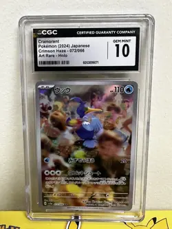 CGC Gem Mint 10 Cramorant Art Rare Holo 072/066 Pokemon Japanese Crimson Haze - Image 1