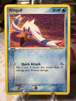 Wingull 81/107 Non Holo Common EX Deoxys Tomokazu Komiya NM - Image 1