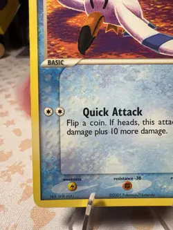 Wingull 81/107 Non Holo Common EX Deoxys Tomokazu Komiya NM - Image 4
