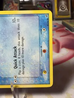 Wingull 81/107 Non Holo Common EX Deoxys Tomokazu Komiya NM - Image 5