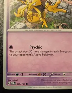 Kadabra 081/167 Common Scarlet & Violet: Twilight Masquerade Pokemon TCG - Image 4