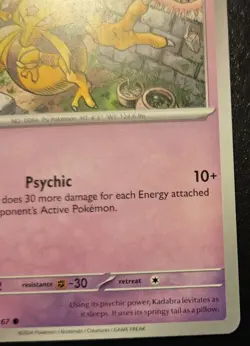 Kadabra 081/167 Common Scarlet & Violet: Twilight Masquerade Pokemon TCG - Image 5