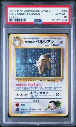 1999 Pokemon Japanese Gym 2 - Giovanni's Persian Holo #53 - PSA 10 Gem Mint! - Image 2