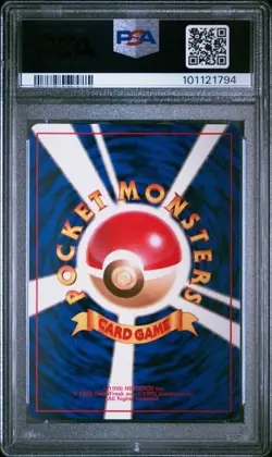 1999 Pokemon Japanese Gym 2 - Giovanni's Persian Holo #53 - PSA 10 Gem Mint! - Image 3