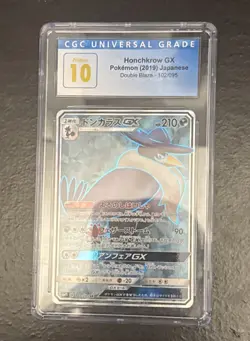 CGC Pristine 10 ! Honchkrow GX 102/095 Double Blaze 2019 Japanese Pokemon - Image 3