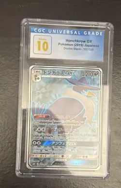 CGC Pristine 10 ! Honchkrow GX 102/095 Double Blaze 2019 Japanese Pokemon - Image 4