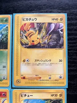 Pokemon JR rally promo cards - Image 3