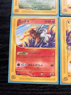 Pokemon JR rally promo cards - Image 4