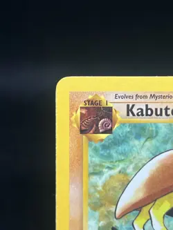 Pokemon TCG Kabuto 50/62 1st Edition Fossil LP - Image 2