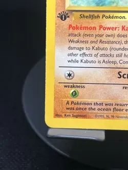 Pokemon TCG Kabuto 50/62 1st Edition Fossil LP - Image 5
