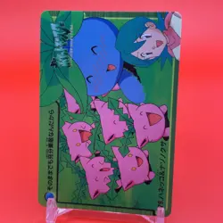 Hoppip Oddish BANDAI Pokemon anime Collection carddass TCG Japan Nintendo F/S a - Image 2