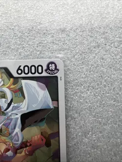 Kujyaku EB03-041 Extra Booster: One Piece Heroines Edition Foil - Image 4