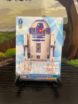 Astromech Droid R2-D2 SW/S49-093 R - Weiss Schwarz - Star Wars - Image 1