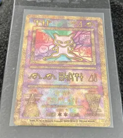 Ancient Mew Holo Pokemon Card Promo 1999-2000 WOTC Rare - NM - Swirl - Image 1
