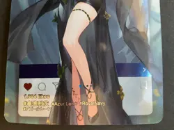 Goddess Story INS Card 5M07 - Maiden Party Anime Waifu Foil - 5M07INS-13 -Azur - Image 2