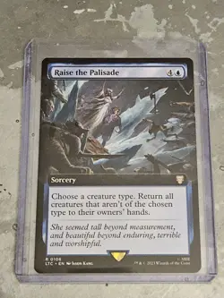 MTG [Raise the Palisade] Extended Art Commander: The Lord of the Rings #106 NM+ - Image 1