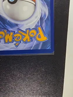 Ethans Typhlosion Illustration Rare Sv10: Destined Rivals 190/182 Pokemon TCG - Image 5