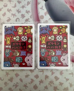 Jigglypuff Old Maid Babanuki Playing Cards Pokemon Card - Image 2