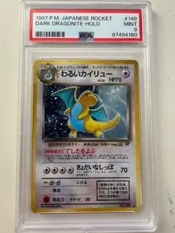 1997 Pokemon Japanese Rocket - Dark Dragonite-Holo #149 - PSA9 Mint - Image 1
