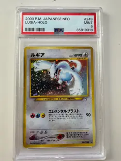 2000 Pokemon Japanese Neo - Lugia-Holo #249 - PSA9 Mint - Image 1
