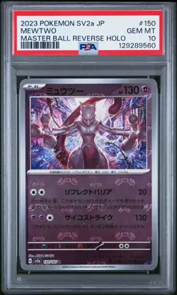 2023 POKEMON JPN SV2A-POKEMON 151 MASTER BALL REVERSE HOLO #150 MEWTWO PSA 10 - Image 1