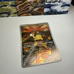 Pokemon Card Numel AR 198/193 m2a Mega Dream ex Japanese Near Mint - Image 3