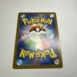 Pokemon Card Numel AR 198/193 m2a Mega Dream ex Japanese Near Mint - Image 4