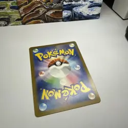 Pokemon Card Numel AR 198/193 m2a Mega Dream ex Japanese Near Mint - Image 5