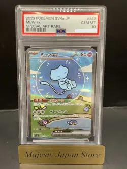 PSA 10 Mew ex SAR 347/190 SV4a Shiny Treasure Pokemon Card Japanese 2023 GEMMT - Image 1