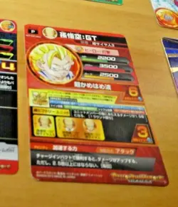 DRAGON BALL Z GT DBZ DBS HEROES CARD PRISM HOLO CARTE JPJ 04 PROMO JAPAN NM - Image 2