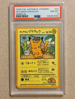 Ooyama's Pikachu Vending Machine Card Series 3 PSA 8 1998 Sheet Fresh New Cert - Image 1