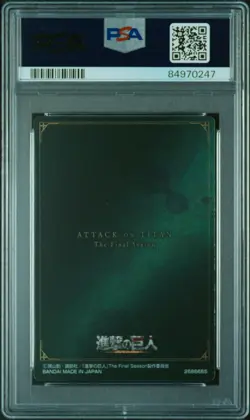 PSA10 No.33 The Final Season Main Visual Attack on Titan Wafer Card BANDAI - Image 2