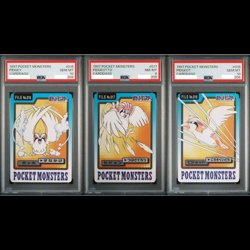 PSA 10 8 Pidgey Pidgeotto Pidgeot Bandai Seq Set Pokemon Carddass Japanese 1997! - Image 1