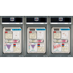 PSA 10 8 Pidgey Pidgeotto Pidgeot Bandai Seq Set Pokemon Carddass Japanese 1997! - Image 2