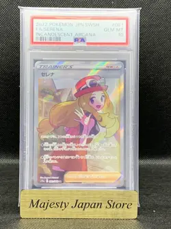 PSA10 Serena Full Art SR 081/068 Incandescent Arcana Pokemon 2022 - Image 1