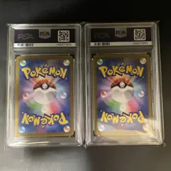 2set Sequential PSA 10 Roaring Moon ex SAR 218 090 Terastal Festival Pokemon JP - Image 2
