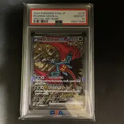 2set Sequential PSA 10 Roaring Moon ex SAR 218 090 Terastal Festival Pokemon JP - Image 3