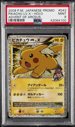 2009 POKEMON JPN PROMO ADVENT OF ARCEUS #043 PIKACHU M LV.X-HOLO PSA 9 - Image 1