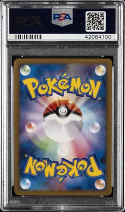 2009 POKEMON JPN PROMO ADVENT OF ARCEUS #043 PIKACHU M LV.X-HOLO PSA 9 - Image 2