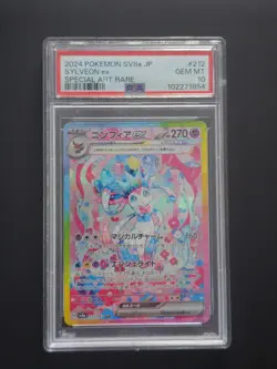 Pokemon Sylveon ex SV8a Special Art Rare 212/187 PSA 10 Japanese - Image 1